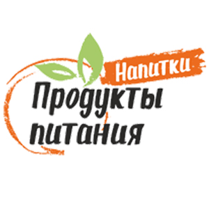Продукты Питания-2027